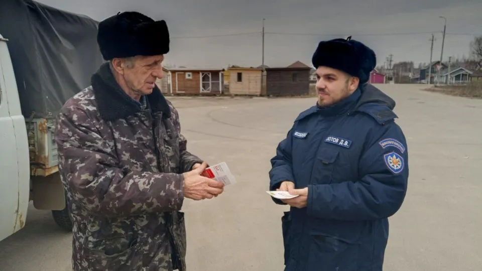 Фото: ГКУ МО «Мособлпожспас»