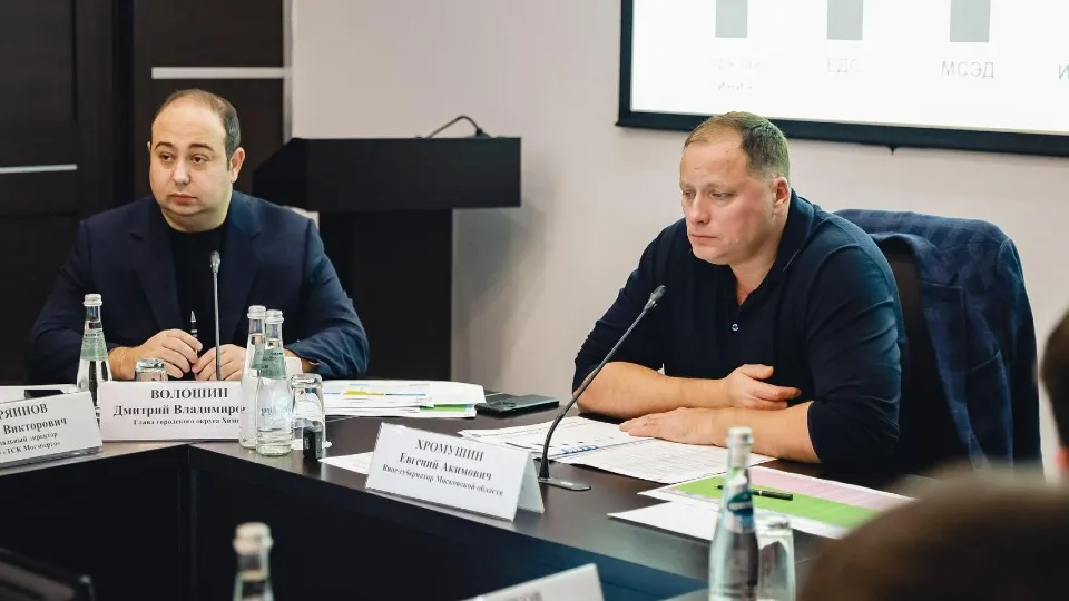 Фото: пресс-служба Администрации г.о. Химки