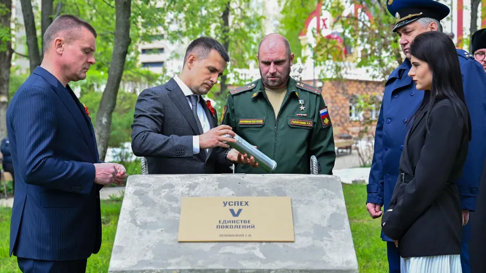 Фото: пресс-служба администрации Ленинского г.о.