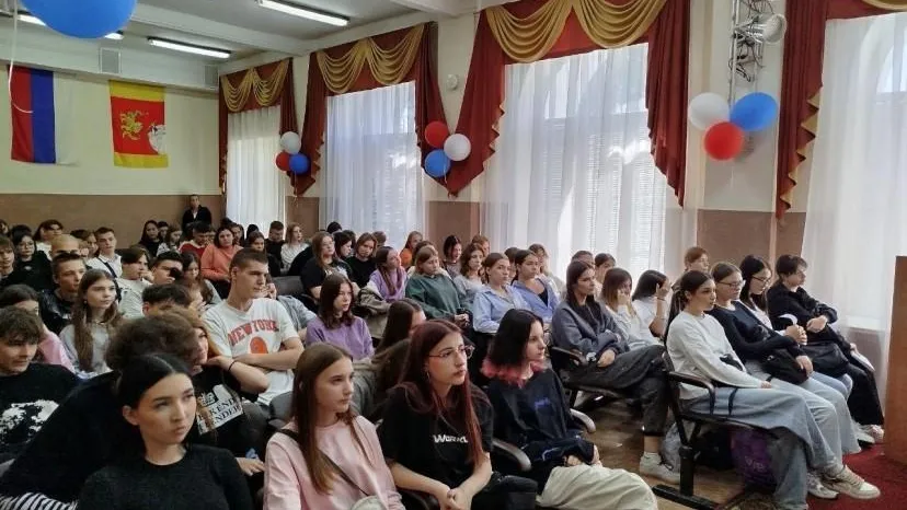 Фото: Министерство образования Московской области