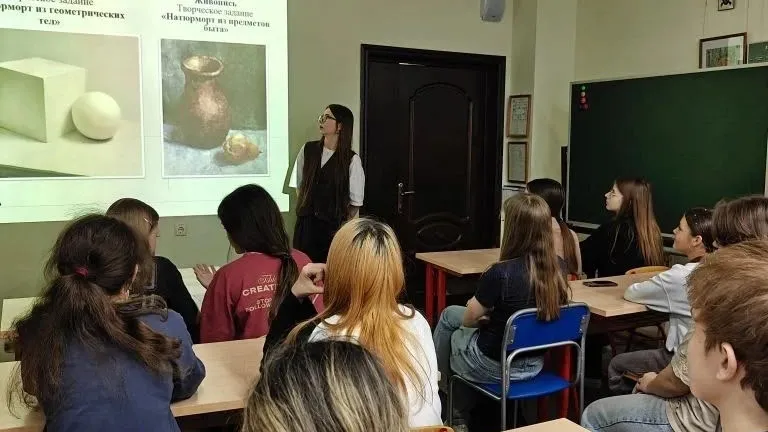 Картинка