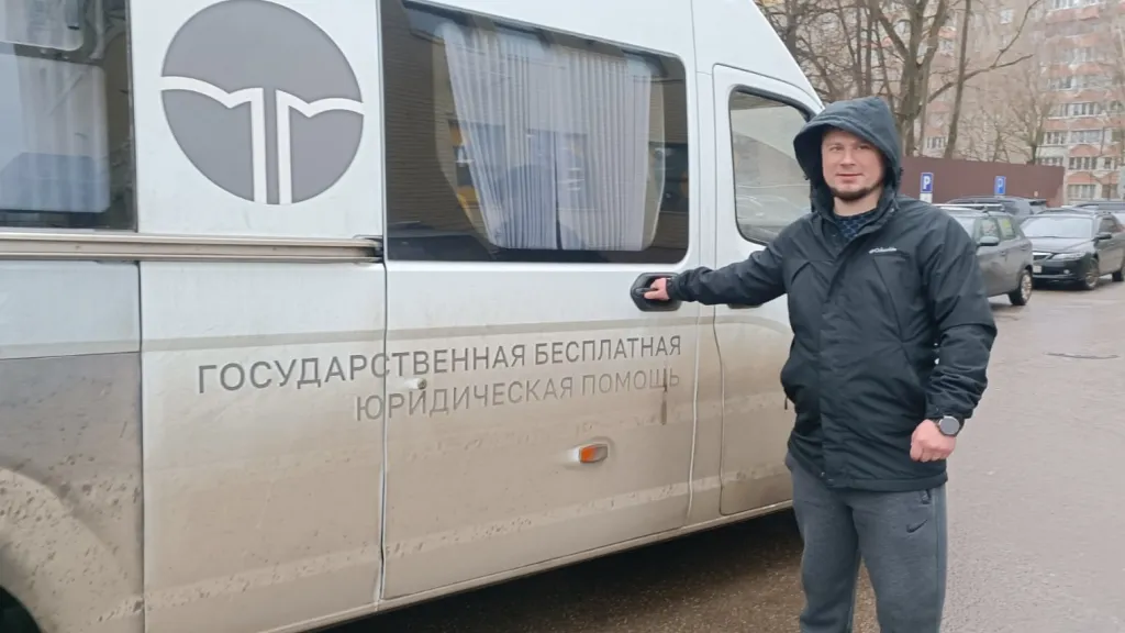 Фото: администрация Наро-Фоминского округа