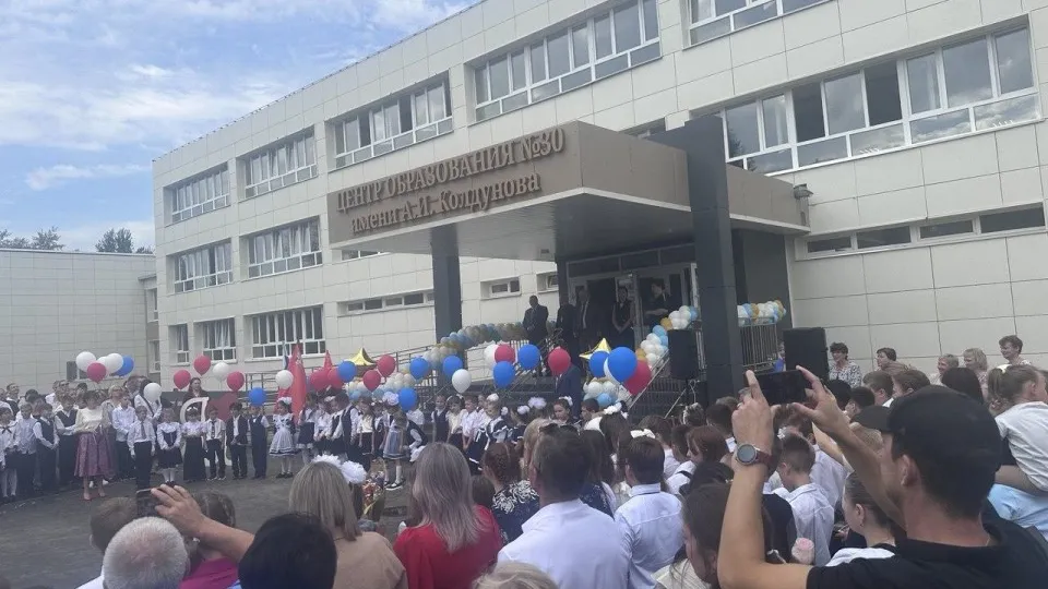 Фото: Министерство строительного комплекса Московской области