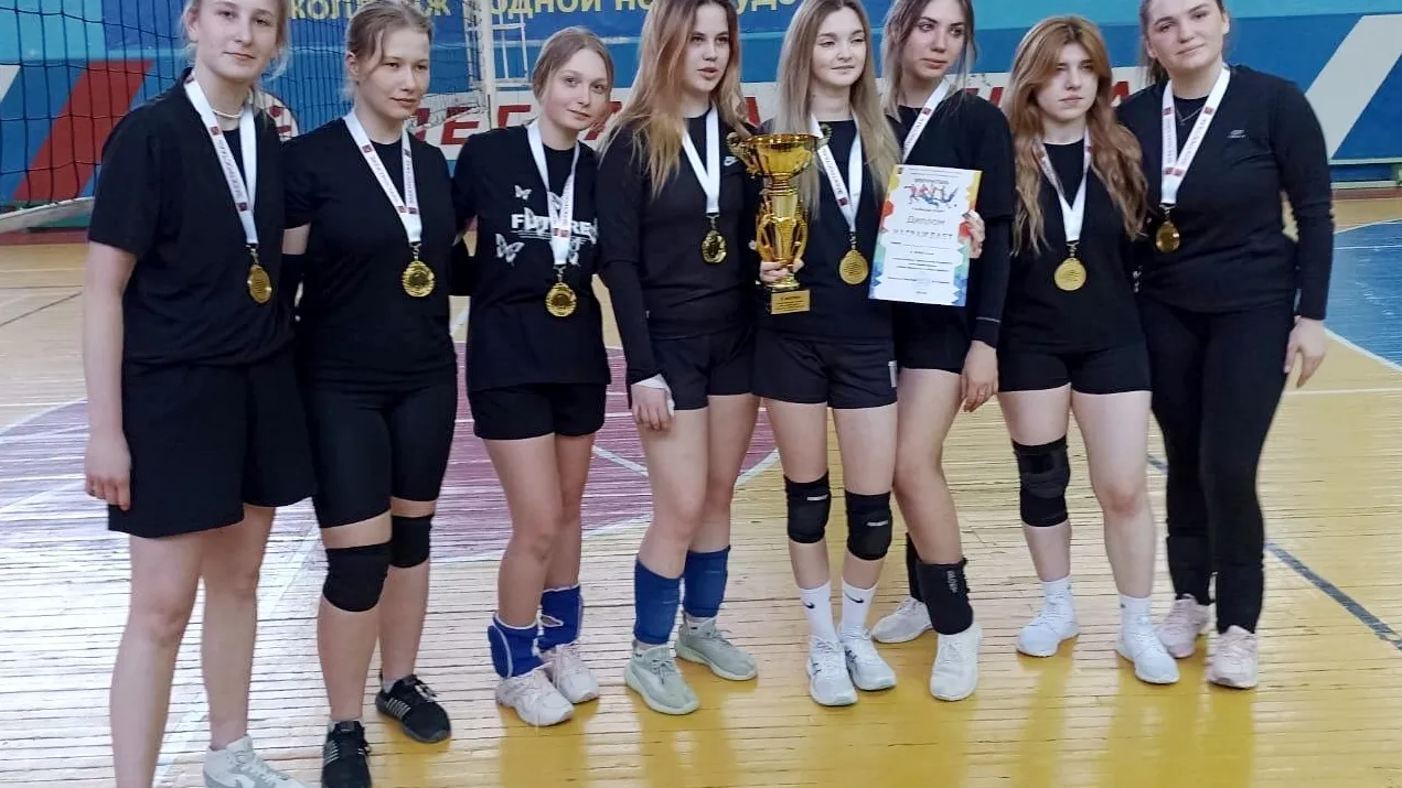 Источник фото: управление по физической культуре и спорту администрации г.о. Электросталь