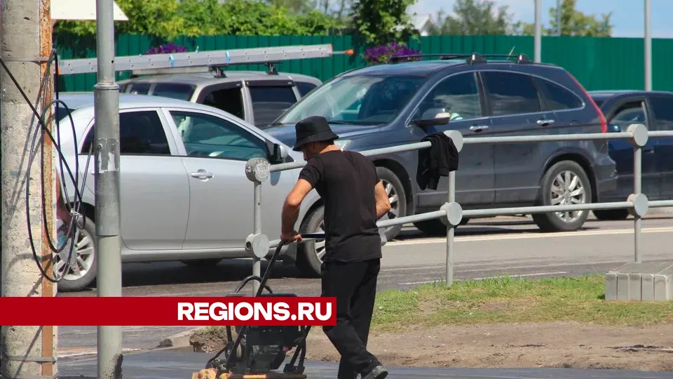 Фото: REGIONS/Василий Тремасов