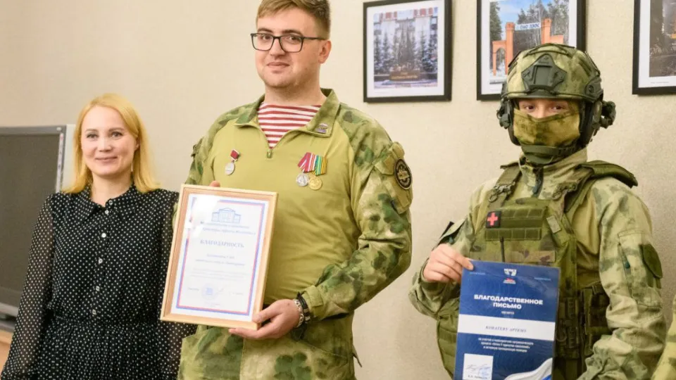 Фото: пресс-служба администрации г.о. Лыткарино