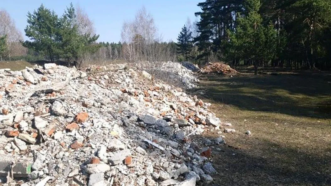 Фото: Министерство экологии МО