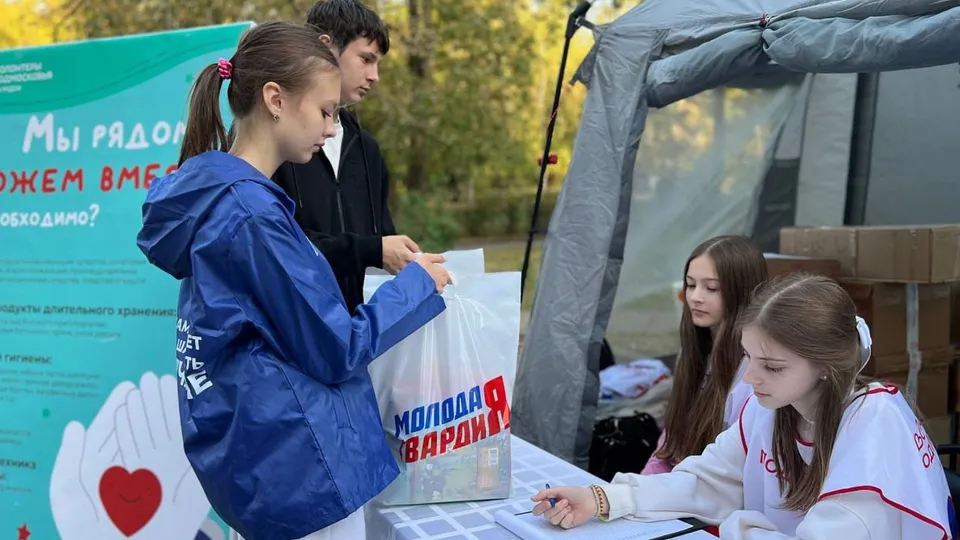 Фото: vk.com/«Молодая Гвардия Единой России» г.о. Лыткарино