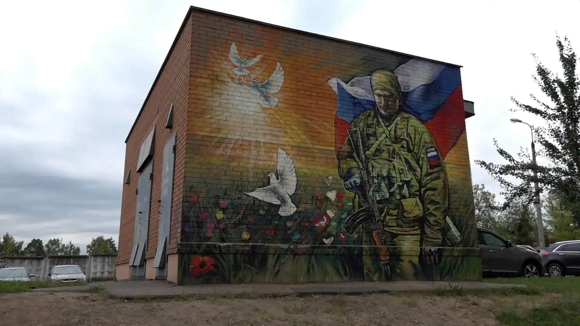 Картинка