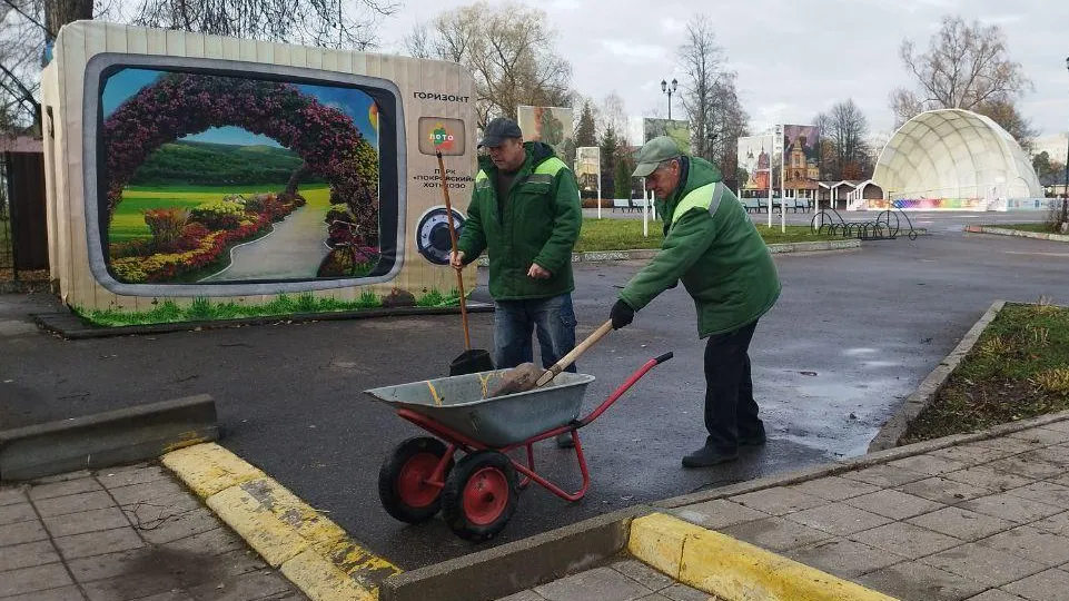 Картинка