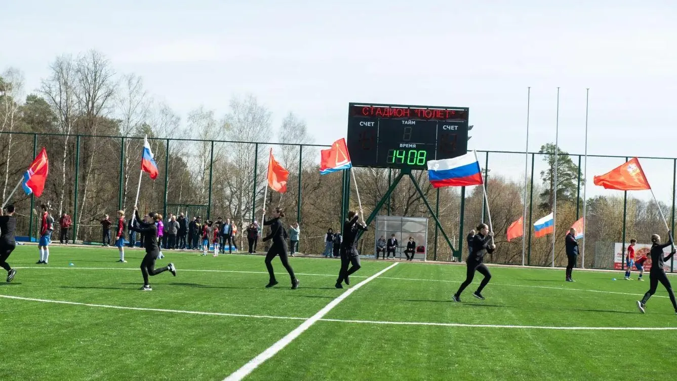 Пресс-служба администрации городского округа Лыткарино