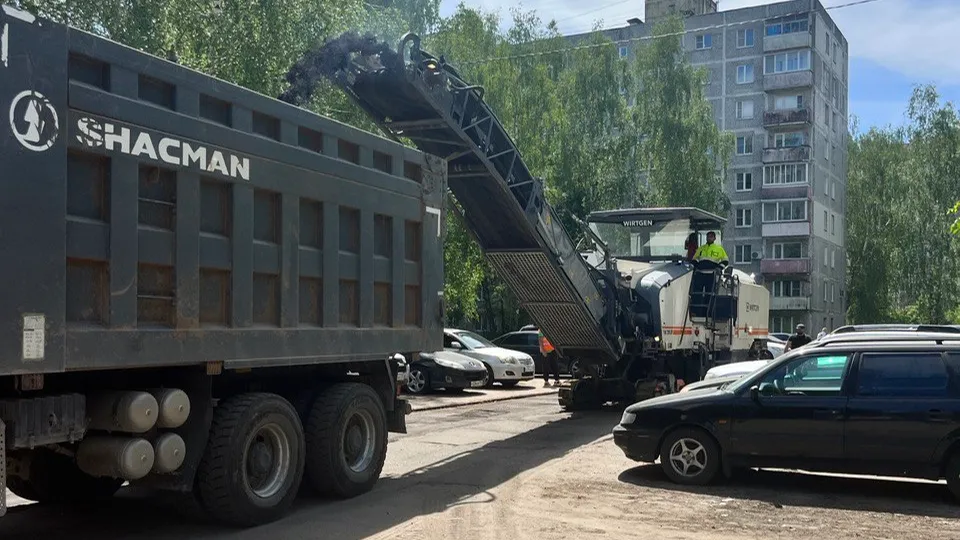 Фото: пресс-служба администрации г.о. Коломна
