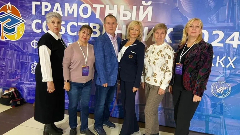 Делегация от Реутова. Фото: личный архив Юрия Подымахина
