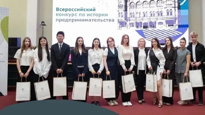 предоставлено организаторами