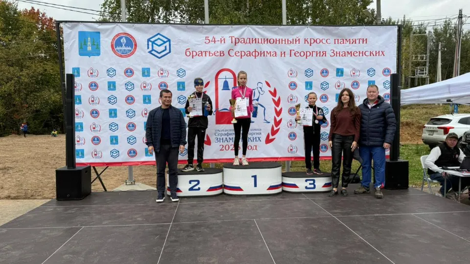 Фото: СШ «Центр Спорта - Метеор»