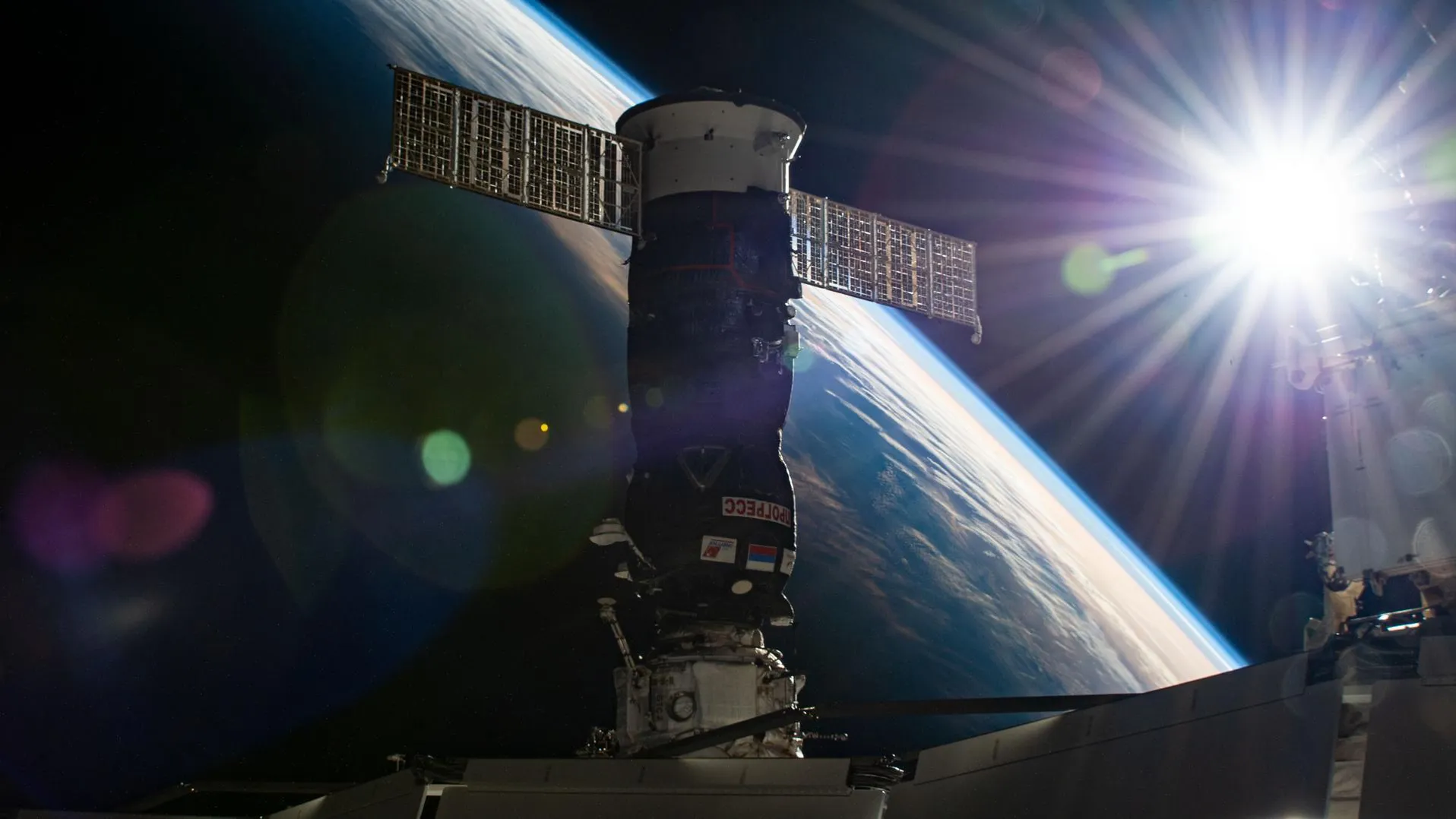 Nasa/Nasa