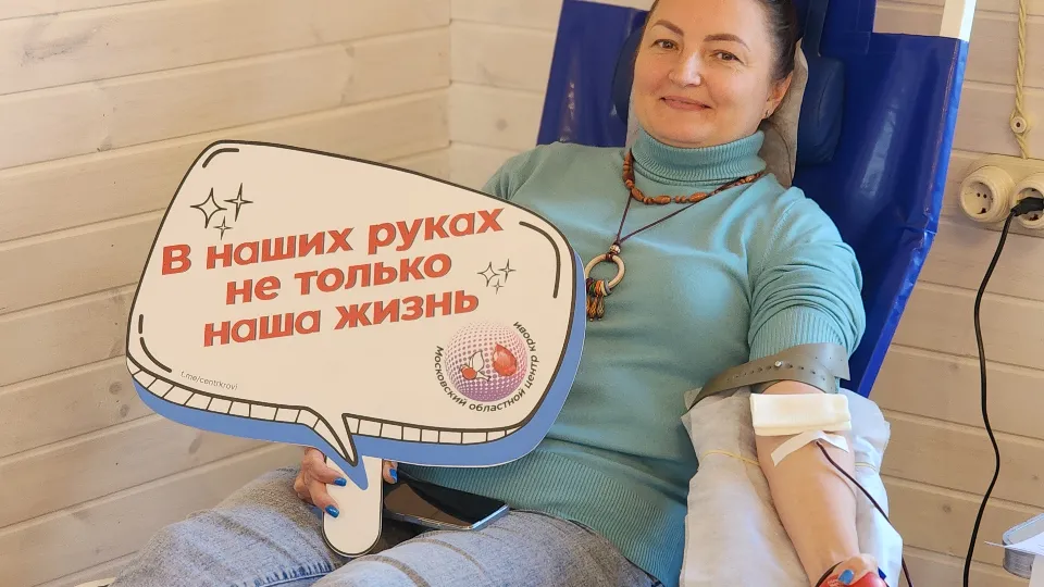 Фото: МедиаБанк Подмосковья/Валерия Тингаева