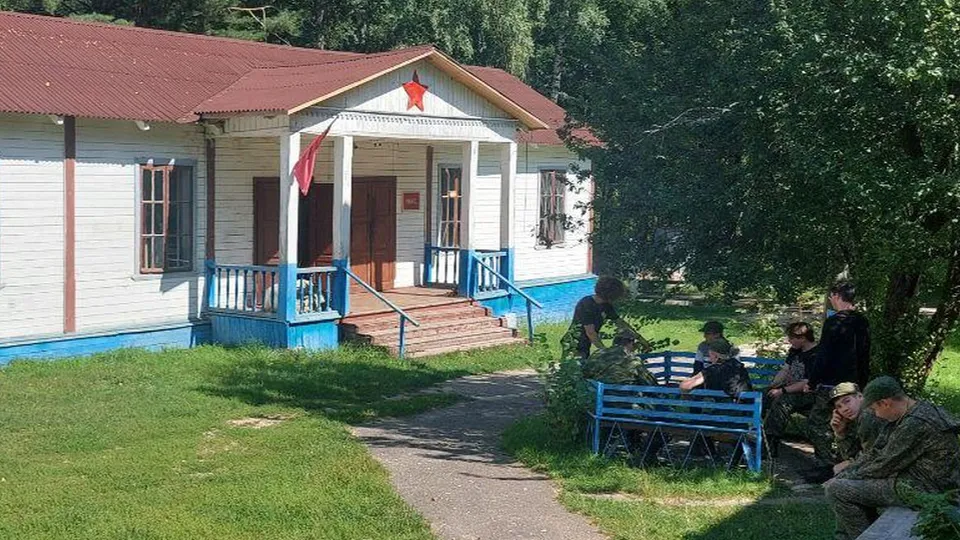 Фото: администрация Павлово-Посадского г.о.
