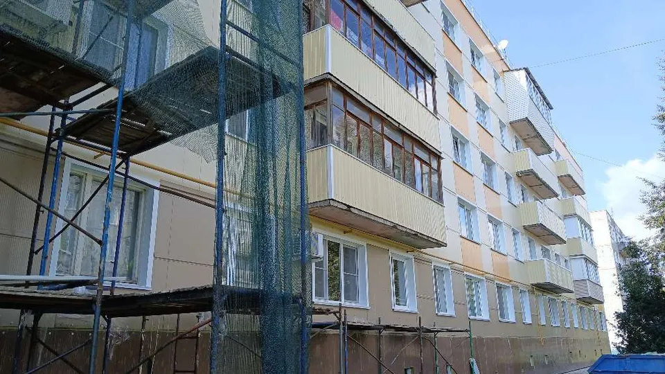 Фото: Министерство ЖКХ МО