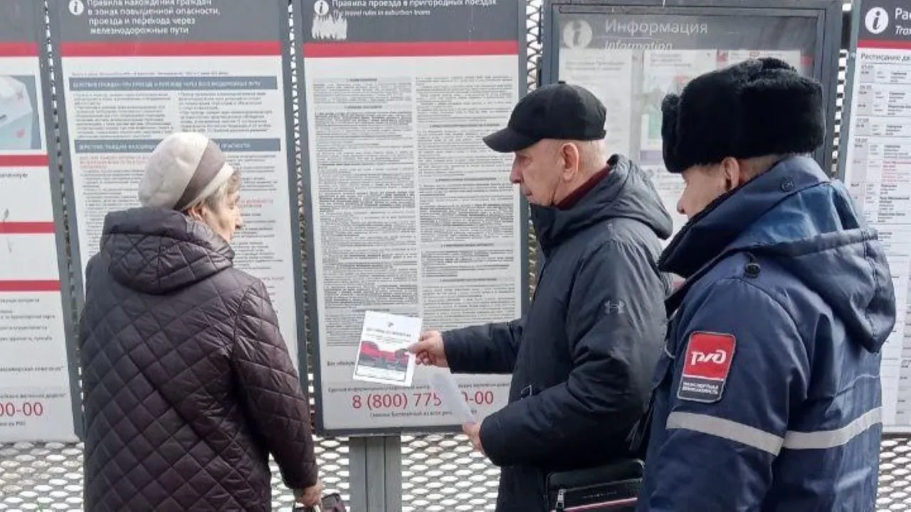 фото: Минтранс Подмосковья
