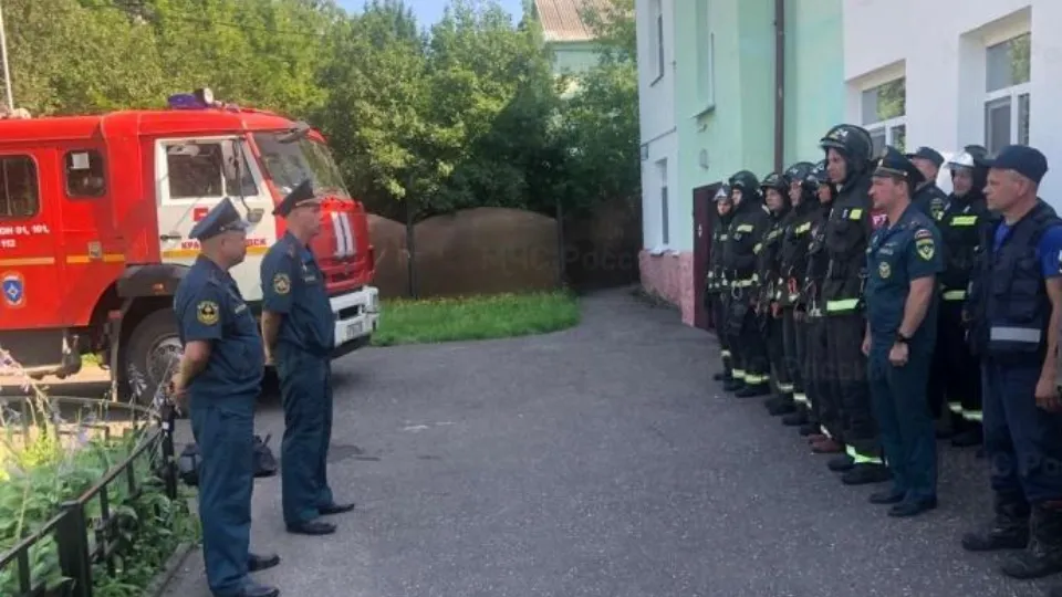 Фото: Главное управление МЧС России по Московской области