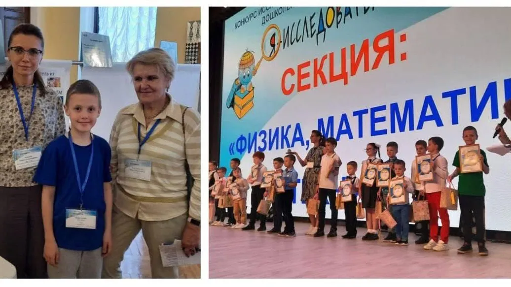 Фото: пресс-служба администрации г.о. Лобня