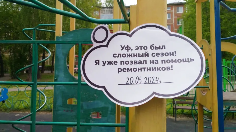 Фото: пресс-служба Администрации г.о. Серпухов