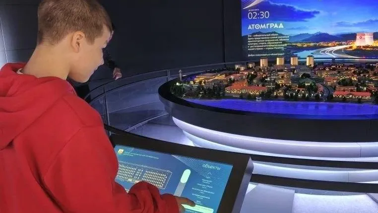 Картинка