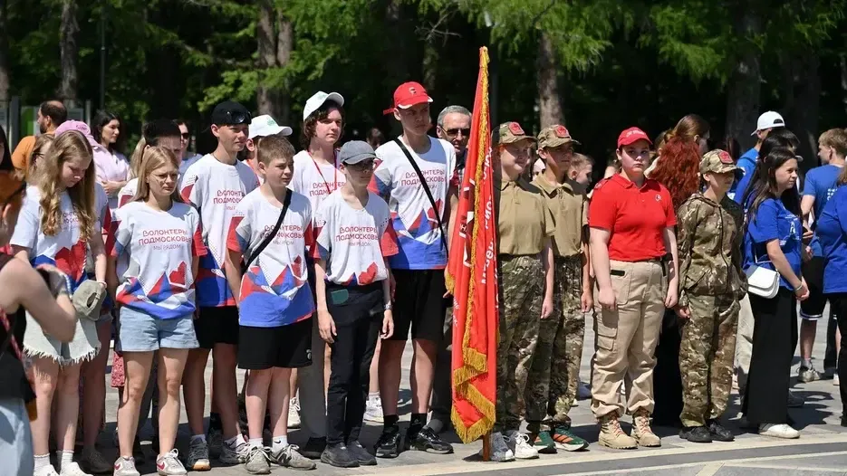 администрация городского округа Ступино