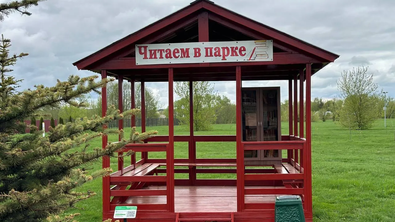 Картинка