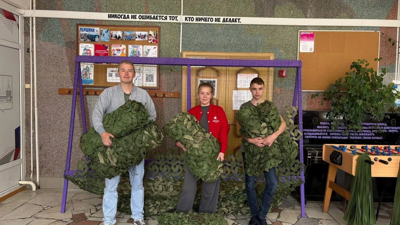 Фото: МЦ «Лидер»