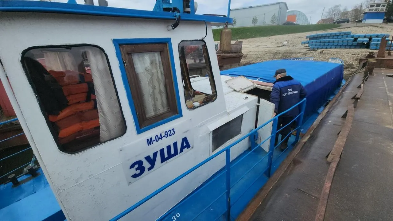 Картинка