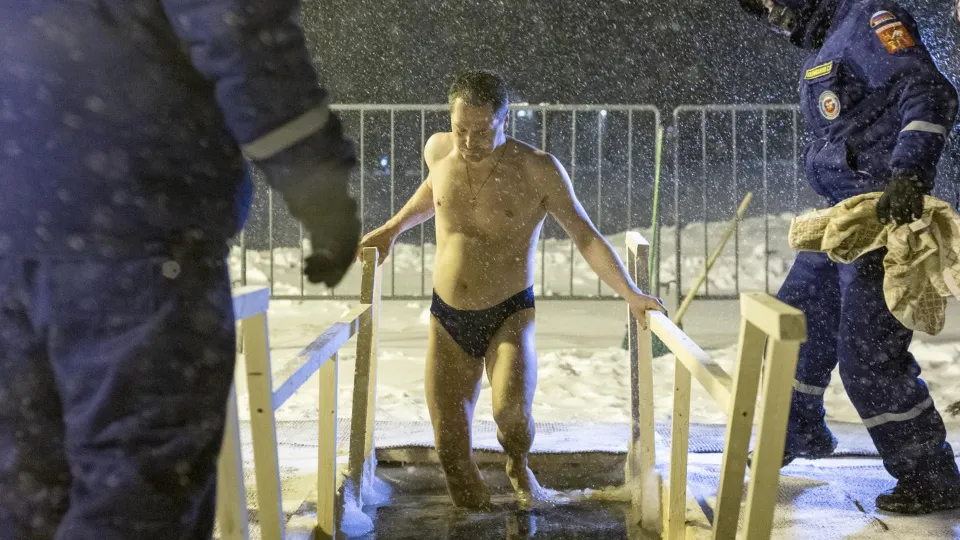 Фото: Электростальская центральная городская больница