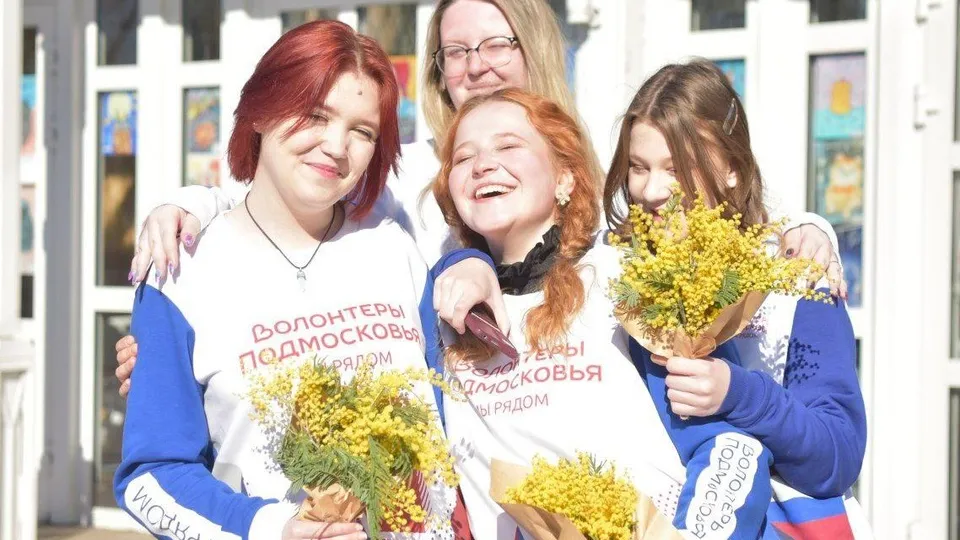 Фото: Министерство благоустройства Московской области