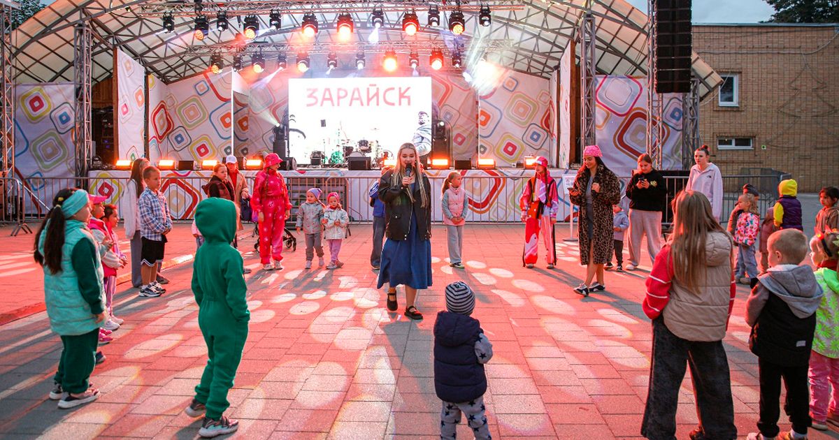 Киберспорт, танцы и драйв: Зарайский парк собрал молодежь города - REGIONS.ru