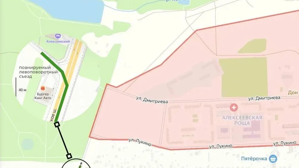 Фото:&nbsp;Министерство транспорта и дорожной инфраструктуры Московской области