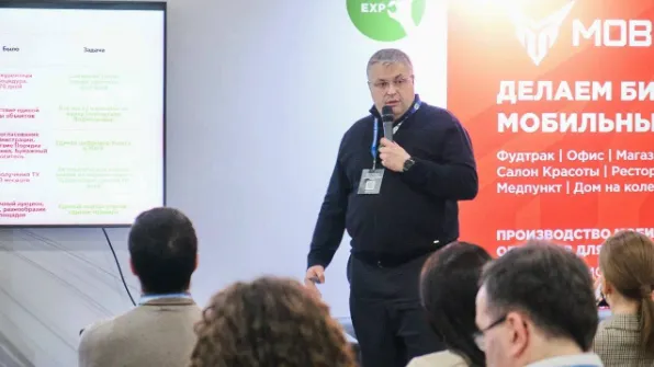 Источник: пресс-служба Минсельхозпрод МО