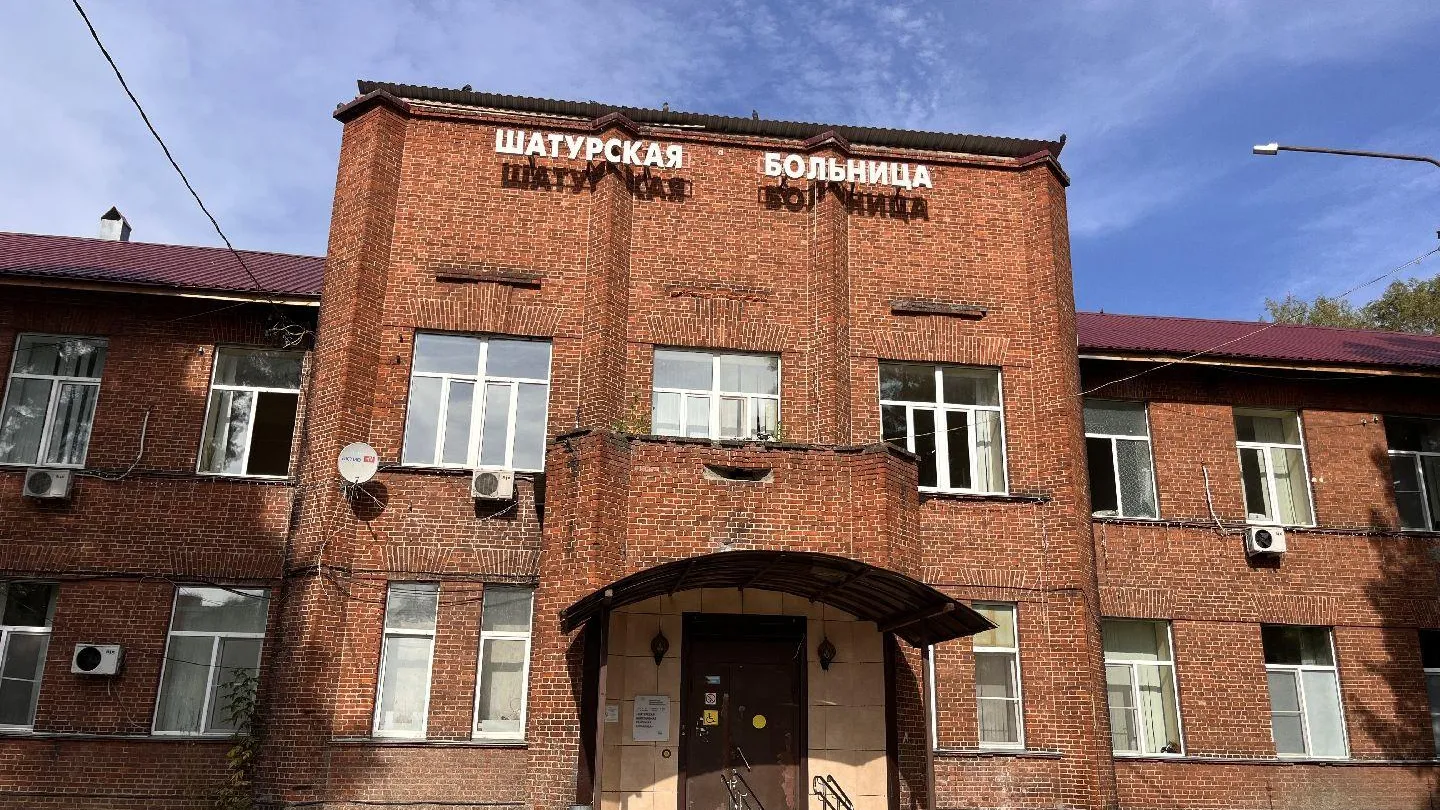 Картинка