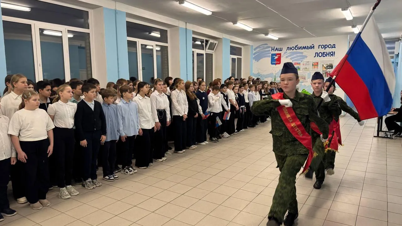 Фото: пресс-служба администрации г.о. Лобня