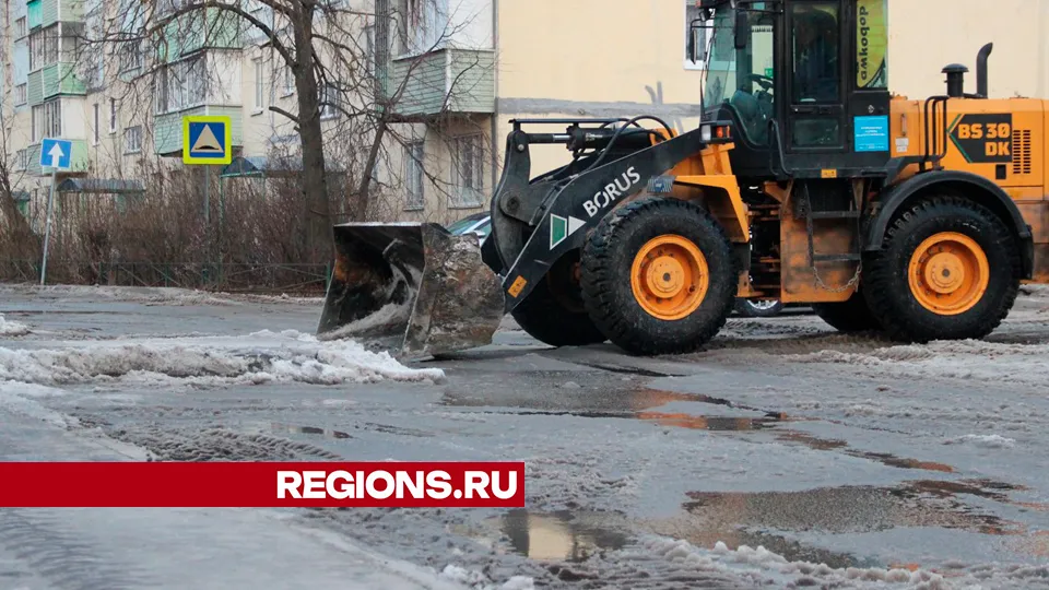 Фото: REGIONS/Василий Тремасов