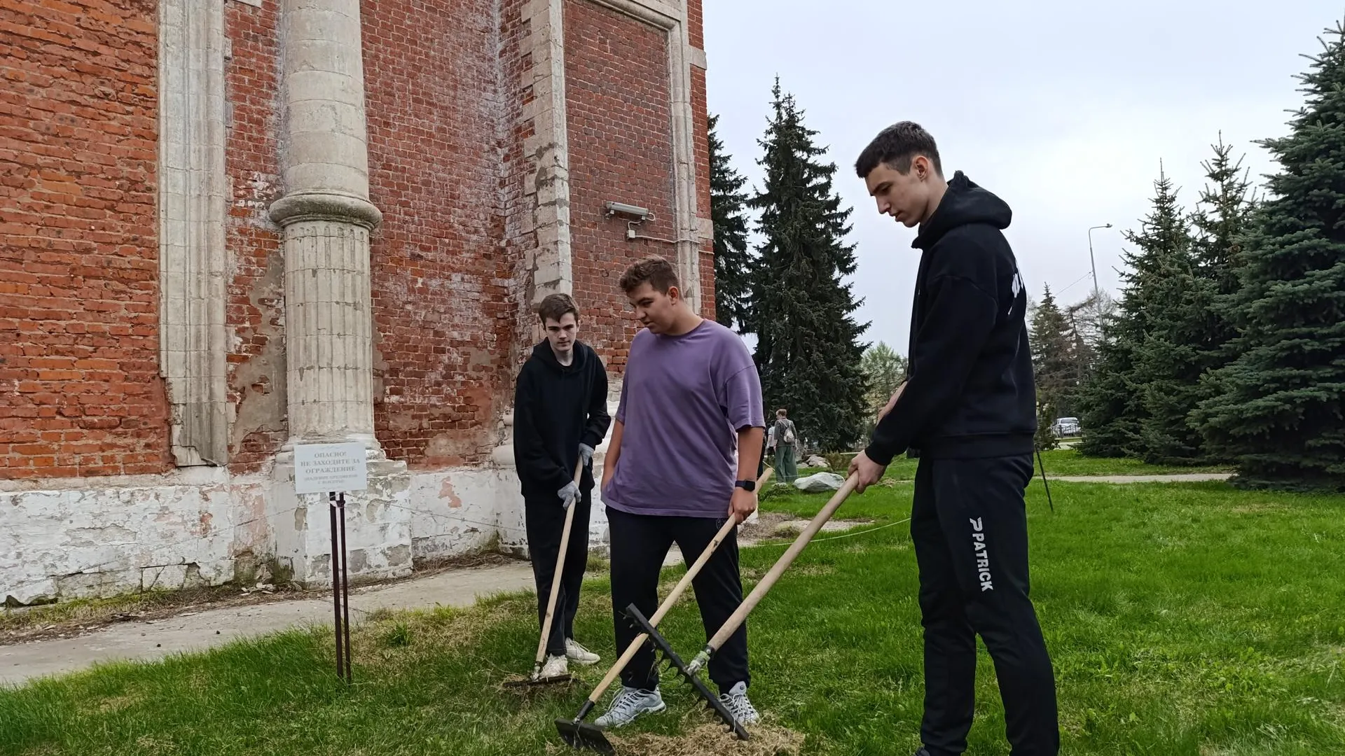 Фото: Ольга Антонова