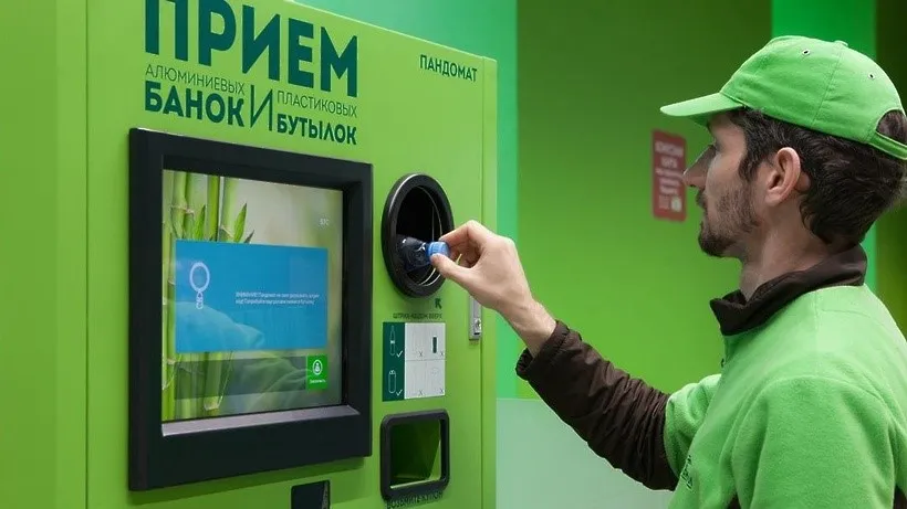 Фото: пресс-служба Министерства сельского хозяйства и продовольствия Московской области