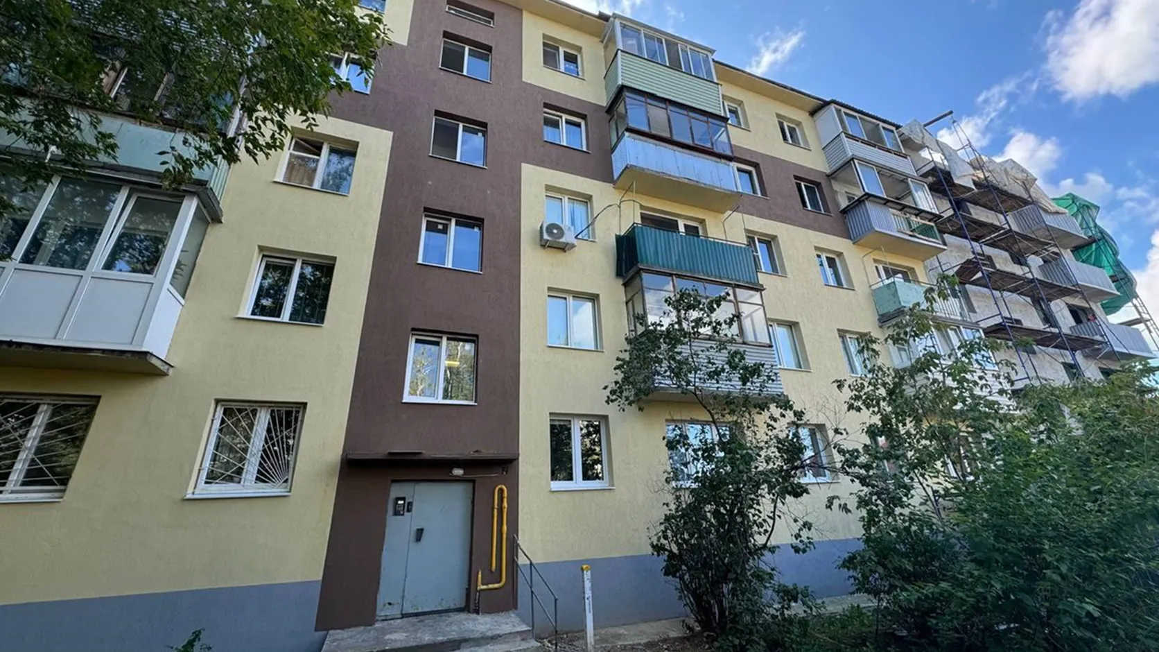 Фото: Министерство ЖКХ МО