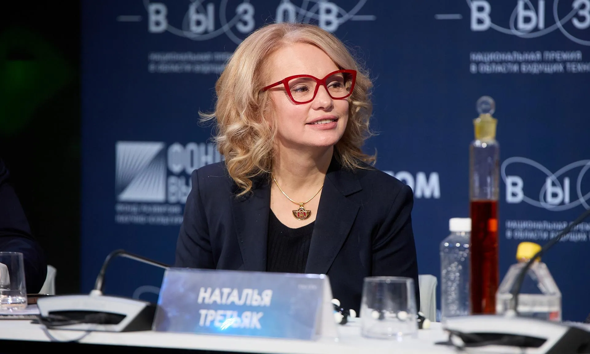 пресс-служба Газпромбанка