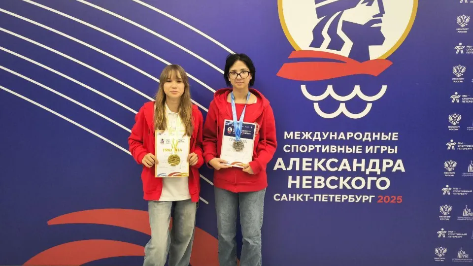 Фото: Федерация шахмат Московской области