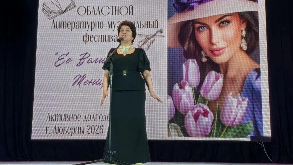 Картинка