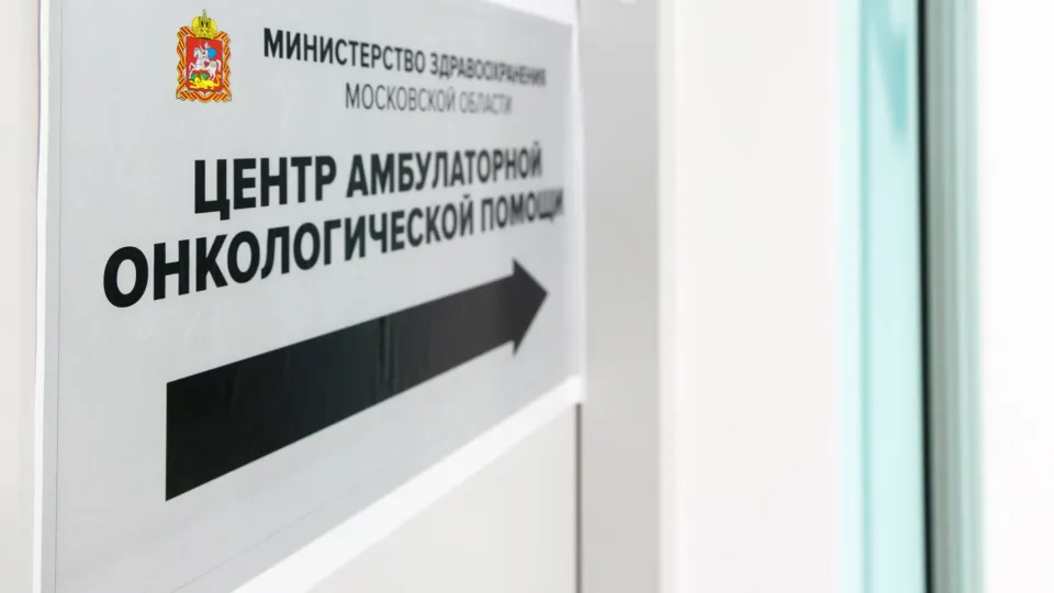 Фото: Наталья Лымарь