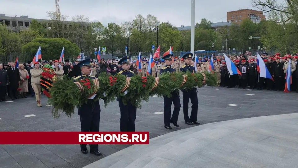 Фото: REGIONS/Валерия Исаева