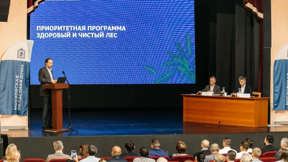 Фото: Администрация Орехово-Зуевского г.о.