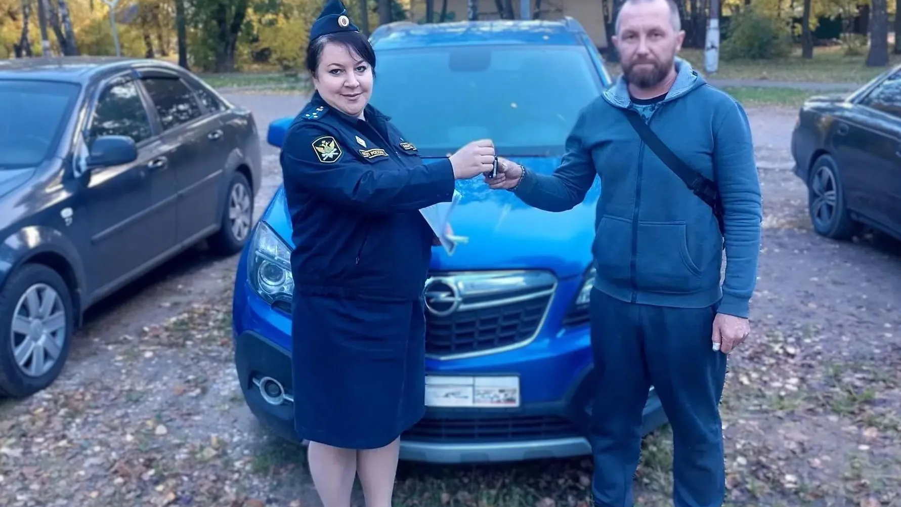 Картинка